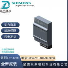 6ES7231-4HA30-0XB0������SB 1231ģ������ģ��6ES72314HA300XB0