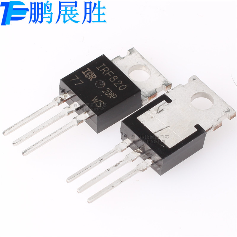全新原装 IRF820 TO-220 N沟道 耐压500V 电流2.5A 场效应管 现货