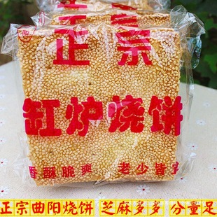 �ӱ�������ڸנt������a��ζ֥���ֱ������ʳС�Ԃ��y���c