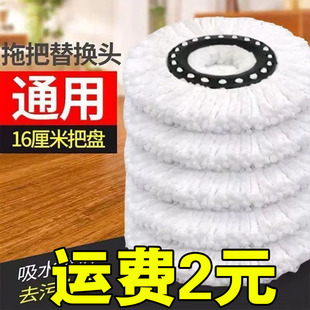 16cm��Q���D�ϲ��^���D�ϲ��^��׼�ϰ��^���l�bж�ϲ��^��Q�^