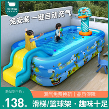 充气游泳池家用婴儿童宝宝户外加厚游泳桶小孩大人滑梯大型戏水池
