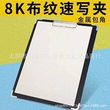 8K��ɫ����A8K�����ٌ���������Aˇ����ͯ���g��Ʒ�p��ˇ���ռ{