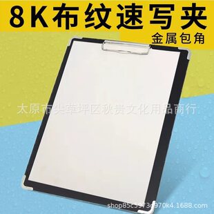 8K��ɫ����A8K�����ٌ���������Aˇ����ͯ���g��Ʒ�p��ˇ���ռ{