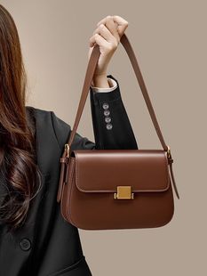 Small design underarm bag, fashionable one-shoulder bag, genuine leather