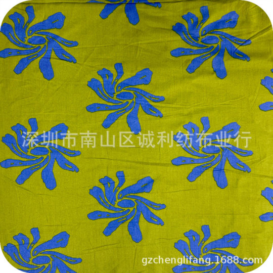 Korean Style Graffiti Fashion Dart Big Flower Pure Cotton Printed Fabric Spring and Summer Children's Wear Shirt dress Decoration Fabric