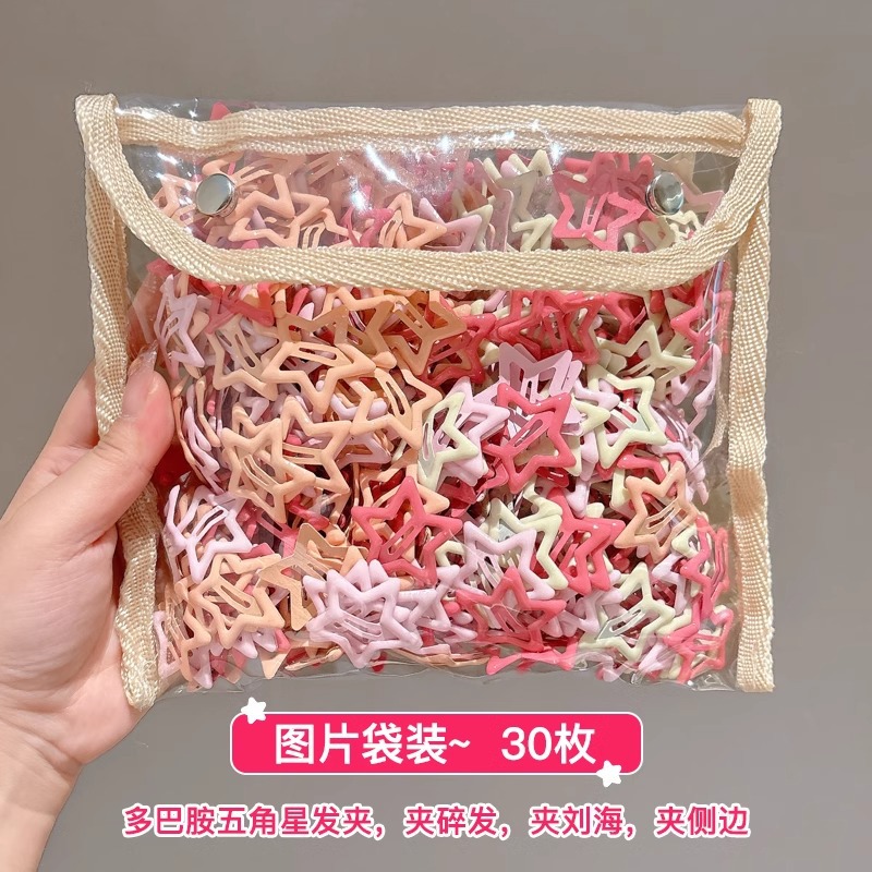 y2k dopamina estrellas clips para el cabello clips para el cabello lateral pentagonal BB clips lindos clips para el cabello joyas para el cabello