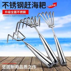 ステンレス製の海のカキ掘り用ラダー、海のカキ掘り用のユニバーサルビーチアーティファクト、屋外用の多機能海のカキ掘り用ラダー