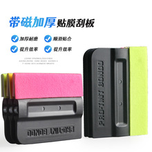 ɫĤΰ厧F[܇¹ΰ͹δFΰܛ󻡶ʩ