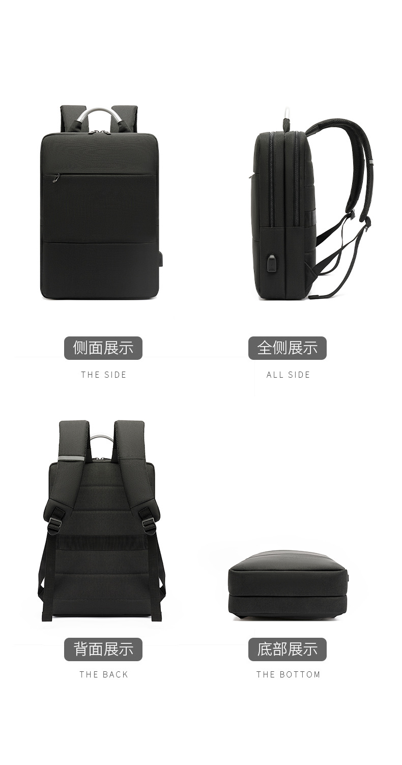 商务背包_18.jpg