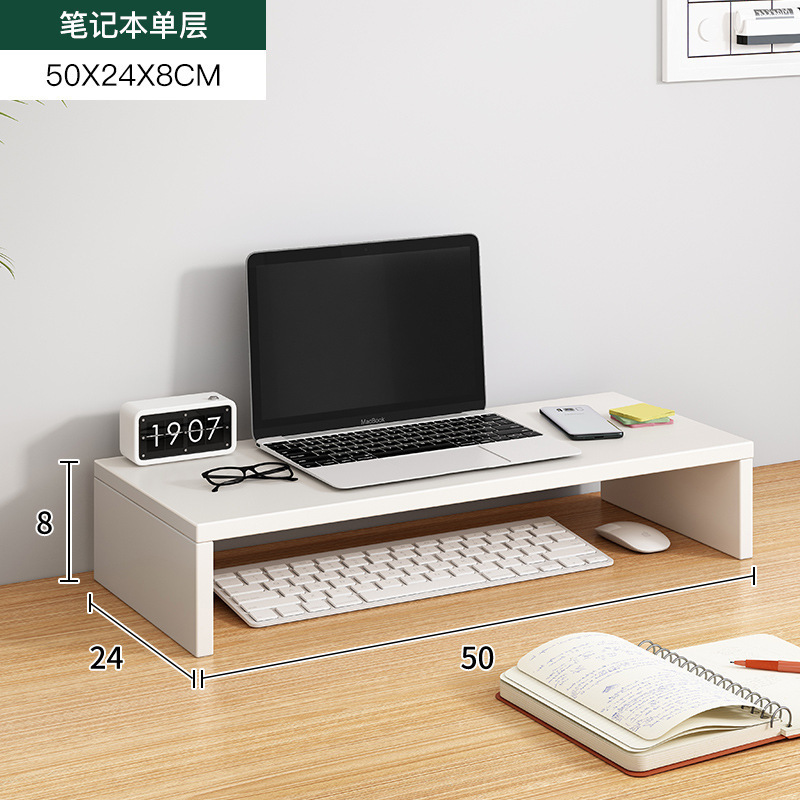 Escritorio portátil estante de aumento dormitorio buena oficina monitor de escritorio escritorio estante almacenamiento