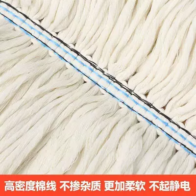 Car cleaning tools Dust Removal Brush, Pure Cotton Integrated