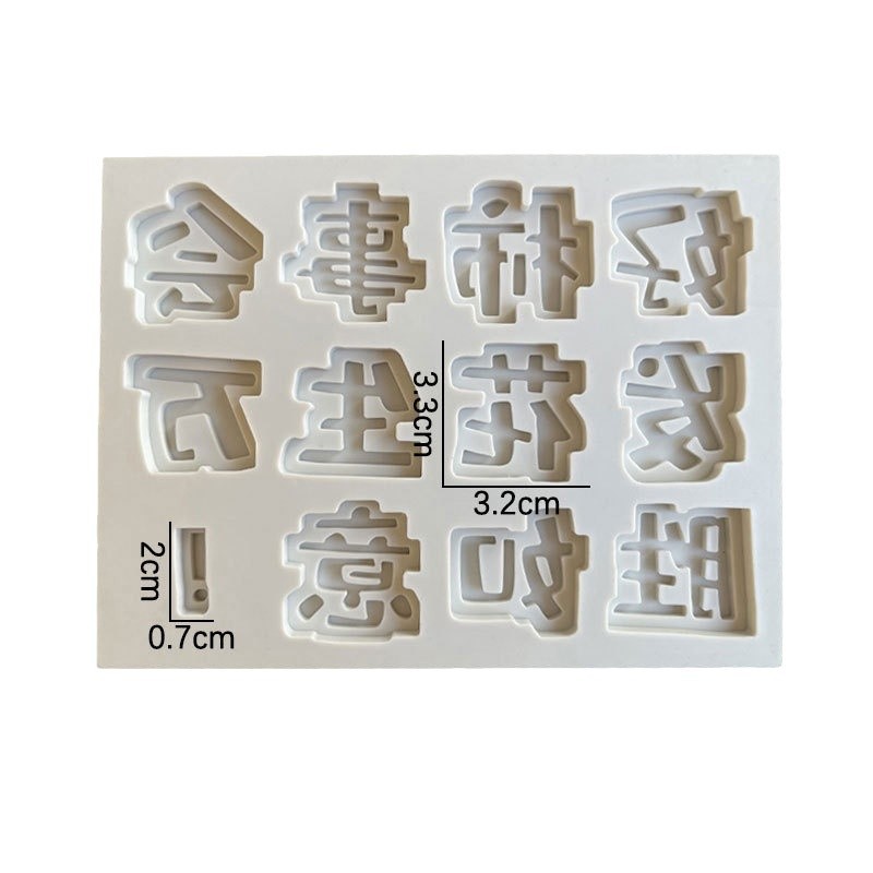 Buena caqui cacahuete todo gana fondant molde de silicona pastel Tarjeta de inserción molde de chocolate decoración de la hornada DIY