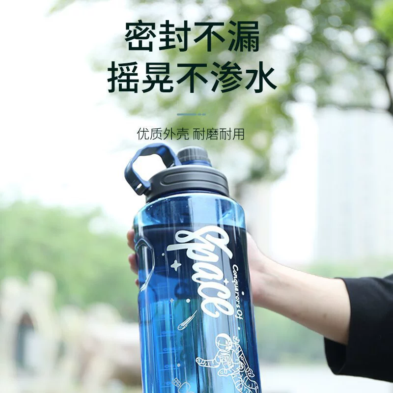 Capacious plastic teapot, 3000 volume, 3000 ml, wholesale
