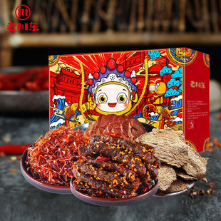 �ϴ��|ţ�����ʳ���մ�Y��660g�Ĵ��خa�������eţ��С�ԶY���b