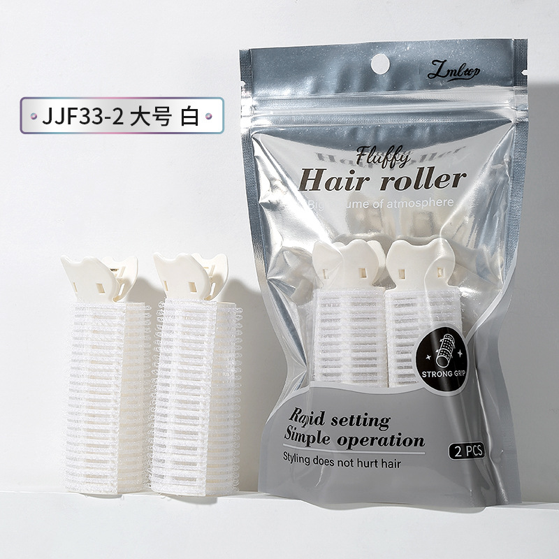 LMLTOP grande y pequeño rizador de pico de pato 2 piezas de dispositivo esponjoso de raíz de cabello clip de flequillo de ocho caracteres de aire JJF32