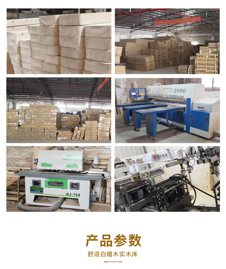 详情1_14.jpg