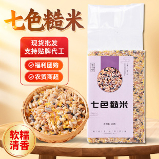 ���r��ɫ�������lһ����հ��b����s�Z��ԭ�ϖ|����ɫ����