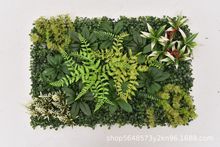 仿真植物墙绿植墙草坪墙面人造塑料假草米兰尤加利门头壁挂装饰