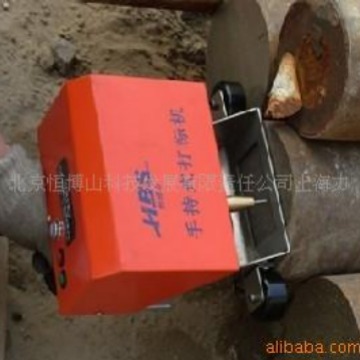 供应上海缸体打标机上海缸体刻字机上海缸体打码机手持式打标机