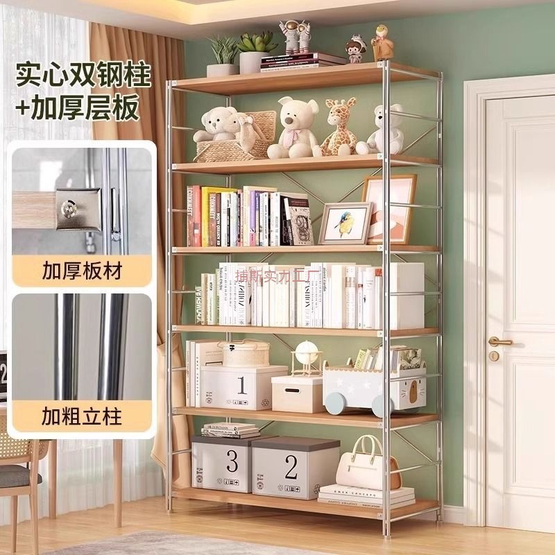日式置物架钢木收纳架落地客厅阳台多层整理架厨房微波炉储物架子|undefined