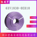 西门6XV1830-0EH10 PROFIBUS网络屏蔽通讯电缆6XV1830-OEH1O镀锡