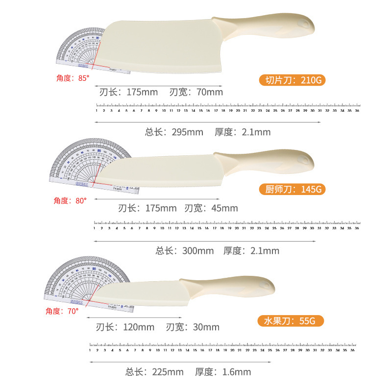 Juego de cuchillos de acero inoxidable blanco Juego de cuchillos de cocina Juego de cuchillos de corte Juego de cuchillos de seis piezas para el hogar Comercio exterior