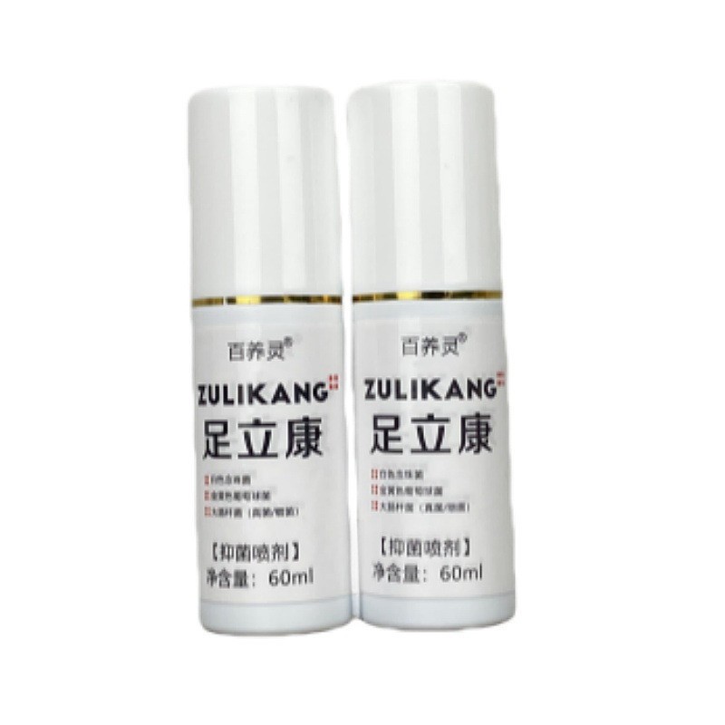正品足立康脚气药喷剂止痒 脱皮烂脚丫脚臭脚痒脚气喷剂 脚气喷雾|undefined