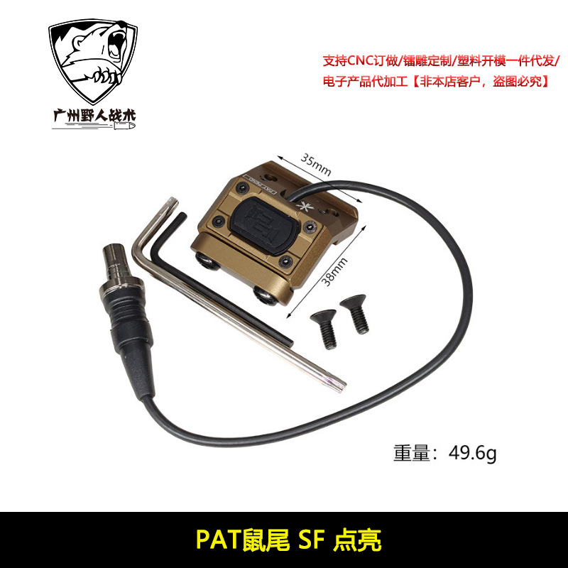 [Productos de la ONU]