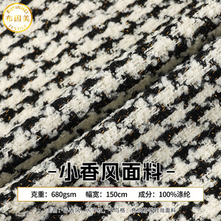 ����ǧ�B��С���L����680g�Ӻ�ë�������ﶬ���s����r�b���l����