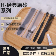 �Ƶ�һ������ˢ�����������b�e�^���ô�������ϴ����Ʒ���l�þ�