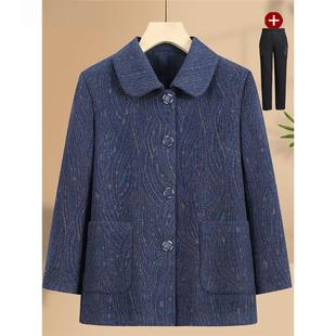 Grandma's Spring and Autumn Casual Coat Middle-aged and Old People's Coat Female 60-year-old 70-year-old Spring Coat Mother's Coat