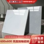 通体亮光定制客厅地板砖