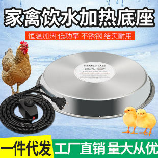 �ӟ�����u�ˮ�ӟ���С�u�ˮ�ӟ��������ϲ۶�����������u���Z