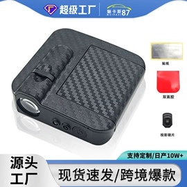 其他车灯;转向灯、角灯;尾灯
