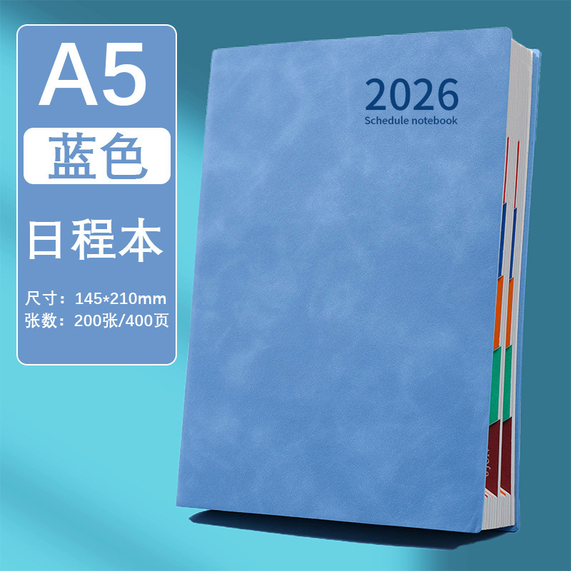 Calendario de calendario diario de calendario de 365 días de calendario