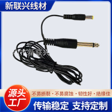 DC5521�D���l6.35���������^�Դ�����l����X��푹����{��̨