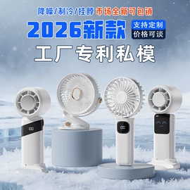 香薰机;加湿器;毛球修剪器