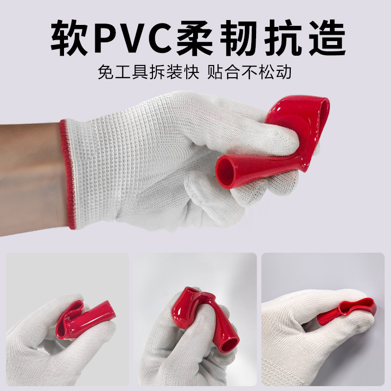 �̶������¶��Ӿ�Ե���� ���ߵ�ƿ��������ȼ�ܽ�PVC������