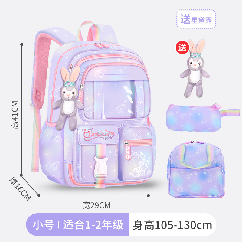 Nueva Escuela Primaria estudiante mochila mujer refrigerador Puerta Abierta ligero gran capacidad 1-6 grado fantasía niños mochila al por mayor