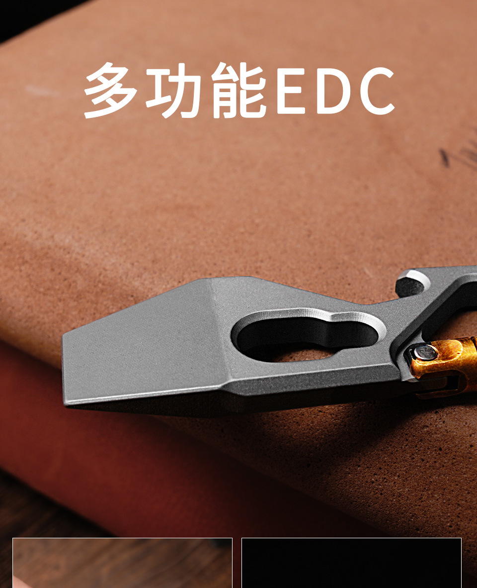 NEUE MINI TC4 Titan Legierung Brecheisen Flaschenöffner Maßstab Sechskantschlüssel EDC Outdoor Werkzeuge Multifunktions Camping Ausrüstung – Detail 11