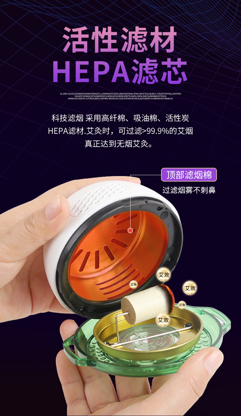 Moxibustion Box with 54 Aged Moxa Sticks Portable Open Flame Ai Jiu Device for Joints and Abdomen 9.5x6.5cm key features