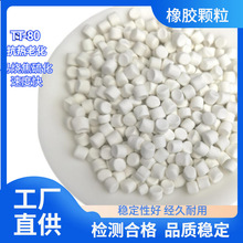 ղ֬F؛z򻯴MTMTDTT|C ă