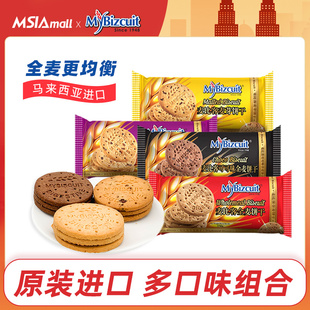 ���ȿ�ȫ�������ɿ������w�S������������s�Z�pʳ�ЋD���b