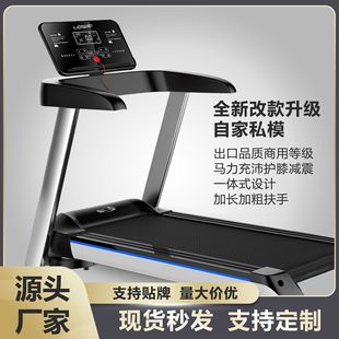 Household ultra-quiet burning fat foldable walking machine household treadmill sports equipment fitness equipment
