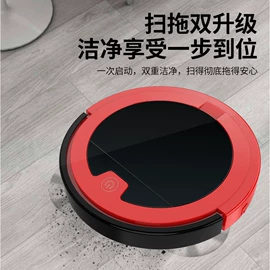 家用扫地机;USB风扇;便携式吸尘器