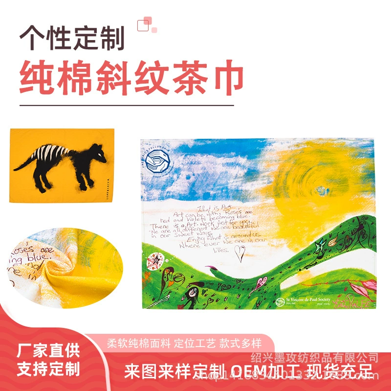 Чайное полотенце из Твила из чистого хлопка цифровая печать свежие натуральные различные стили кухонное полотенце из чистого хлопка