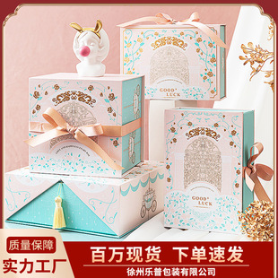 ����insϲ�Ǻ����ܻ��@���ֶY���Ӱ���Wʽ����������Y�пպ���