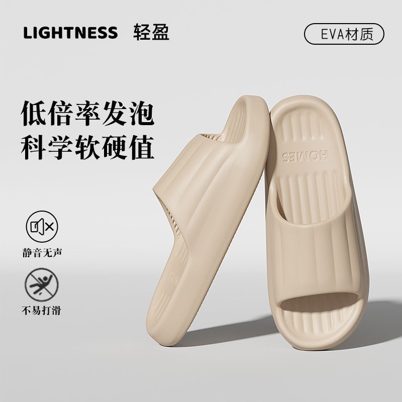 브라운-라지 사이즈 신발 [수량 추가시 가격 인상 없음]