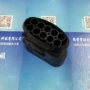系列量大3.5dj7101y-3胶壳
