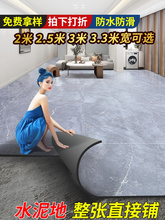 3�׌��ذ�����ˮ���ֱ��䁼Ӻ���ĥ��ˮpvc���z���z�ذ��N��ճ